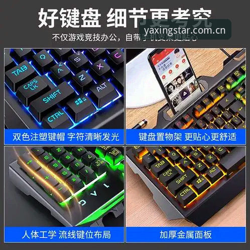 亚星娱乐内容安卓版 亚星体育官网安卓版最新动态:娱乐内容体验与技术升级全解析